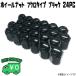 �n�C�G�[�X �z�C�[���i�b�g �� �u���b�N 24�� M12 1.5P 1.25P 19HEX 21HEX 60���e�[�p�[ 6���� 1�䕪