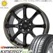  Sakura Spacia NWGN вентилятор Cross 155/65R14 колесо комплект | Hankook K435 &amp; P08 14 дюймовый 4 дыра 100