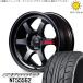 GR86 �X�o�� BRZ 225/40R18 �z�C�[���Z�b�g | NT555G2 &amp; MID���[�V���O R06 18�C���` 5��100