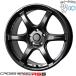 18 -дюймовые легкосплавные алюминиевые литые диски 5 дыра 114.3 | hot штат служащих X Speed RS6 8.5J +38 4 шт. комплект 