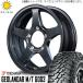  Jimny JB64 JB23 700R16 колесо комплект | Yokohama Geolandar G003 &amp; off performer RT5N 16 дюймовый 5 дыра 139.7