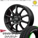 �^�t�g ���t�g�A�b�v 175/65R15 �z�C�[���Z�b�g | �}�b�h�X�^�[ AT &amp; MID�z�C�[�� �X�^�b�O 15�C���` 4��100