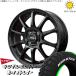 �f���J�~�j �n�X���[ 165/60R15 �z�C�[���Z�b�g | �}�b�h�X�^�[ MT &amp; MID�z�C�[�� �X�^�b�O 15�C���` 4��100