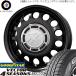 ϥåȥ 145/80R12 륷 | åɥ䡼 ٥ & ƥ 12 4100