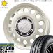 ѥå ֡ M700 165/55R15 ۥ륻å | åɥ䡼 EG02 & ƥ 15 4100