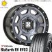 NBOX   ڡ 145/80R13 ۥ륻å | 襳ϥ ֥롼 RV03 & ȥ꡼J XJ07 13 4100