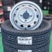 2026 год производства Yokohama зимние шины Ice Guard iG91 145/80R12 LT 6PR соответствует & стальное колесо новый товар 4 шт. комплект легкий грузовик легкий van для 