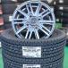 2026 год производства Yokohama зимние шины iG91 145/80R12 LT 80/78 6PR соответствует & легкосплавные колесные диски новый товар 4 шт. комплект легкий грузовик легкий van 