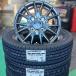 2026�N�� ���Y ���R�n�} �X�^�b�h���X �^�C�� iG91 145/80R12 LT 80/78 6PR���� �� �A���~�z�C�[�� �V�i 4�{�Z�b�g �y�g�� �y�o���p