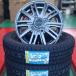  Dunlop зимние шины LV01 145/80R12 LT 80/78 6PR соответствует & легкосплавные колесные диски новый товар 4 шт. комплект легкий грузовик легкий van 