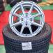 VRX3 175/70R14 84Q Bridgestone местного производства новый товар зимние шины 2025 год производства &amp; серебряный легкосплавные колесные диски новый товар 4 шт. комплект 