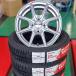 WZ-1 155/65R14 75Q Bridgestone зимние шины новый товар &amp; легкосплавные колесные диски новый товар 4 шт. комплект легкий автомобильный 