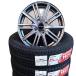 WZ-1 185/65R15 88Q Bridgestone новый товар местного производства зимние шины &amp; легкосплавные колесные диски новый товар 4 шт. комплект 