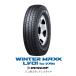  Dunlop зимний LV01 165/80R14 91/90N (165R14 6PR. сменный )WINTER MAXX LV01 V( шина только 1 шт. цена )