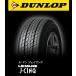 DUNLOP _bv LE MANS J-CINQ 165/70R10 72H