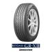  Bridgestone 165/55R15 75V REGNO GR-XIII Regno ji-a-ru cross Lee GR-X3 GRX3 шина только 1 шт. цена 