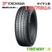  1 шт. sa Mata iyaYOKOHAMA Yokohama BluEarth ES32 175/70R14 84S