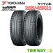 285/45R21 113Q XL 2 åɥ쥹 襳ϥ  iceGUARD YOKOHAMA G075  