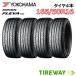 4шт.@sa Mata iyaADVAN FLEVA Yokohama Advan f leve V701 165/50R16 75V