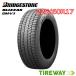  наличие есть 1 зимних покрышек 225/60R17 99Q скорость плита :Q ( внутренний стандартный товар ) Blizzak DM-V3 DMV3 BRIDGESTONE Bridgestone шина одиночный товар 