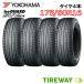 175/80R16 91Q 4 зимних покрышек Yokohama Ice Guard iceGUARD YOKOHAMA G075 новый товар стандартный товар Jimny 