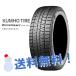 205/65R15 94R 1�� ����� �����åɥ쥹������ KUMHO WinterCRAFT ice wi61 �����󥿡�����եȥ�����wi61