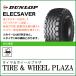 ڥեեѥ18x7-8 10PR DUNLOP å ELECSAVER åС (˥塼ޥå)