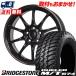 215/75R15 100/97Q LT ֥¥ȥ DUELER M/T674 G-SPEED P-07 ޡۥ4ܥå