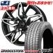 165/70R14 81Q ֥¥ȥ BLIZZAK VRX3 Chronus CH-112 åɥ쥹ۥ4ܥå