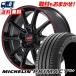 225/40R18 92Y XL ߥ PRIMACY4+ RMP RACING R25 Plus ޡۥ4ܥå