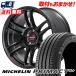 225/40R18 92Y XL ߥ PRIMACY4+ RMP RACING R26 ޡۥ4ܥå
