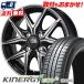 155/65R13 73T ϥ󥳥å KINERGY ECO2 CEREBRO FT05 ޡۥ4ܥå