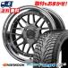 185/60R15 88T XL HANKOOK Winter i*cept IZ3 W636 Stich Mesh RM �����åɥ쥹������ �ۥ�����4�ܥ��å�