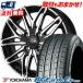 195/55R15 85V 襳ϥ BluEarth ES32 CEREBRO WA45 ޡۥ4ܥå