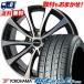205/65R15 94H 襳ϥ BluEarth ES32 Laffite LE-07 ޡۥ4ܥå