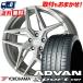 225/35R19 88Y 襳ϥ ADVAN Sport V107 WORK GNOSIS IS205 ޡۥ4ܥå