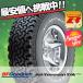 33x12.50R15 108R RWL BFåɥå ƥ졼 T/A KO2 ۥ磻ȥ쥿 ƥޡñ1ܲʡ2ܰʾ头̵