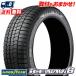 155/65R14 75Q �O�b�h�C���[ ICE NAVI8 �~ �X�^�b�h���X�^�C�� �P�i 1�{���i