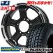 195/80R15 103/101L GOODYEAR ICE NAVI VAN B-MUD K åɥ쥹 ۥ4ܥå