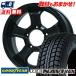 195/80R15 103/101L GOODYEAR ICE NAVI VAN B-MUD K åɥ쥹 ۥ4ܥå