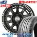 185/65R14 86H ϥե饤 HF201 H4 MOTOR X1 ޡۥ4ܥå