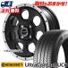 205/55R16 91V ������ͥ󥿥� UltraContact UC6 ROADMAX W0-7 ���ޡ�������ۥ�����4�ܥ��å�
