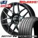 165/45R16 74W ˥åȡ NT830 plus WedsSport SA-27R ޡۥ4ܥå