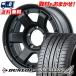 205/60R15 91H DUNLOP LE MANS 4 LM704 NITROPOWER M6 CARBINE ޡ ۥ4ܥå