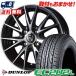 145/80R13 75S å EC202L WEDS RIZLEY VS ޡۥ4ܥå