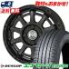 155/55R14 69V ������å� ENASAVE EC204 H4 MOTOR X1 ���ޡ�������ۥ�����4�ܥ��å�
