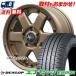 155/55R14 69V DUNLOP ENASAVE EC204 NITROPOWER M6 CARBINE ޡ ۥ4ܥå
