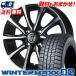 135/80R12 68Q DUNLOP WINTER MAXX 02 WM02 RIZLEY MS �����åɥ쥹������ �ۥ�����4�ܥ��å�