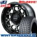 205/60R16 96T XL DUNLOP WINTER MAXX 02 WM02 TEAM DAYTONA M9+ åɥ쥹 ۥ4ܥå