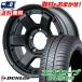 185/65R15 92H DUNLOP ENASAVE RV505 NITROPOWER M6 CARBINE ޡ ۥ4ܥå